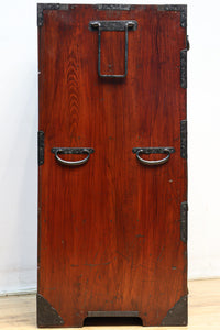 Clothing Chest BB3355