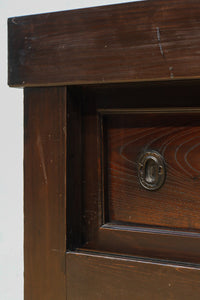 Kitchen chest BB3357