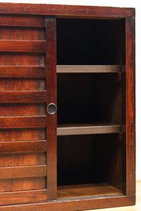 Merchant Chest BB3360