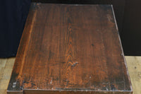 Merchant Chest BB3360