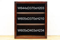 Merchant Chest BB3360