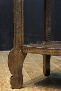 Display shelf BB3369