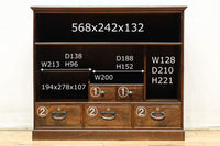 繊細な杢目が浮かびレトロ感溢れる小型茶箪笥 BB3370