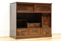 繊細な杢目が浮かびレトロ感溢れる小型茶箪笥 BB3370