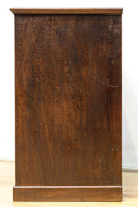 繊細な杢目が浮かびレトロ感溢れる小型茶箪笥 BB3370