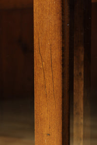 ゆらゆらガラスが引き立つ上品な佇まいをしたガラスケース BB3379