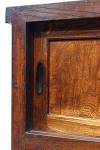 Kitchen chest BB3382