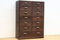 Komamono-tansu BB3396