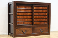 Kitchen chest BB3397