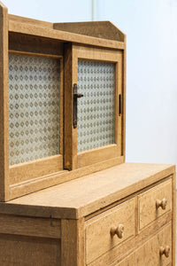 昭和レトロ!! フローラガラスが目を惹く、小振りで可愛らしいキャビネット BB3399