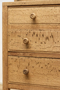 昭和レトロ!! フローラガラスが目を惹く、小振りで可愛らしいキャビネット BB3399