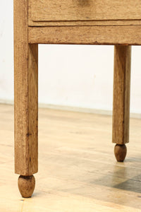 昭和レトロ!! フローラガラスが目を惹く、小振りで可愛らしいキャビネット BB3399