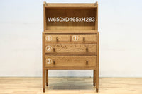 昭和レトロ!! フローラガラスが目を惹く、小振りで可愛らしいキャビネット BB3399