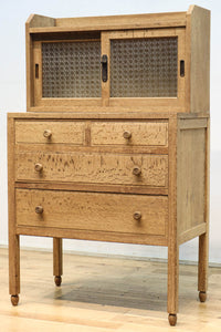 昭和レトロ!! フローラガラスが目を惹く、小振りで可愛らしいキャビネット BB3399