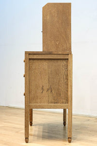 昭和レトロ!! フローラガラスが目を惹く、小振りで可愛らしいキャビネット BB3399