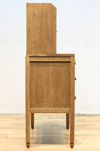 昭和レトロ!! フローラガラスが目を惹く、小振りで可愛らしいキャビネット BB3399