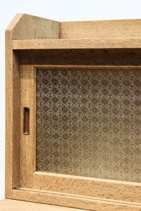 昭和レトロ!! フローラガラスが目を惹く、小振りで可愛らしいキャビネット BB3399