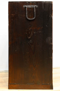 Merchant Chest BB3400