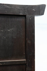 Antique tool (Tsuitate "Yomekakushi") BB3404
