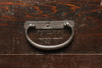 Small size Step Chest BB3405