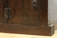 Small size Step Chest BB3405