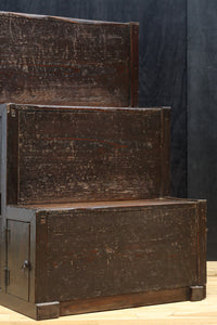 Small size Step Chest BB3405