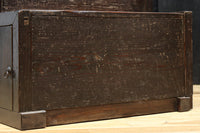 Small size Step Chest BB3405