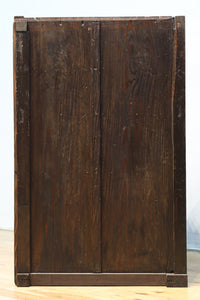 Small size Step Chest BB3405