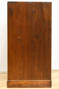 Small Chest BB3409