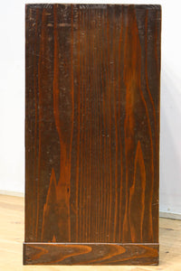 Small Chest BB3409
