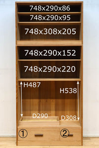 Kitchen chest BB3410