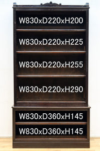 Glass case BB3418