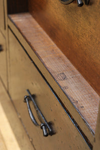 Storage Chest BB3429