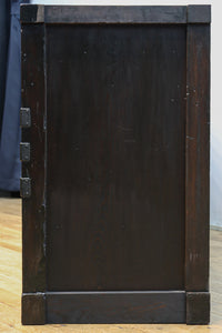 Storage Chest BB3429