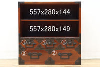 Small size Merchant Chest BB3455