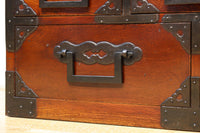 Small size Merchant Chest BB3455