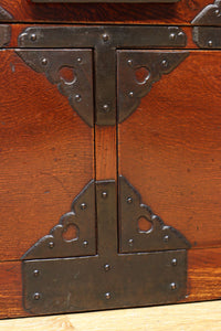 Small size Merchant Chest BB3455