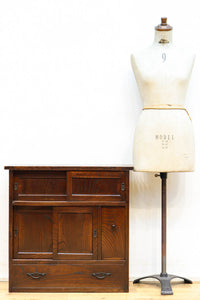 Small size Tea Chest BB3478