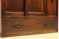 Small size Tea Chest BB3478