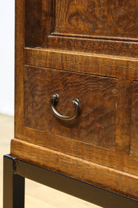 Small Chest BB3481