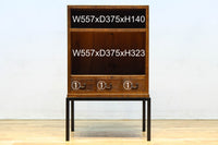 Small Chest BB3481
