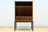 Small Chest BB3481
