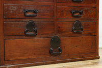 Small Chest BB3482
