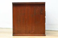 Small Chest BB3482