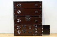 Shonai Clothing Chest BB3489