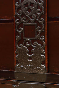 Shonai Clothing Chest BB3489
