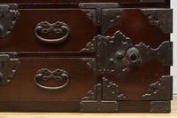 Shonai Clothing Chest BB3489