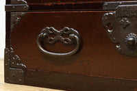 Shonai Clothing Chest BB3489