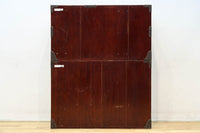 Shonai Clothing Chest BB3489