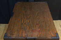 Tea Chest BB3490